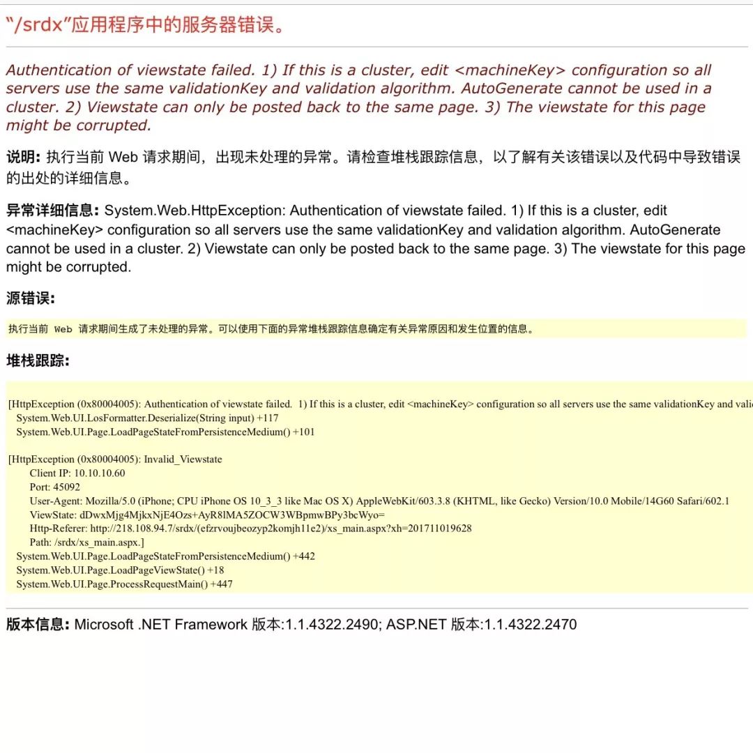 有了白天的繁忙才有夜间的休憩,大学选修课在白天么