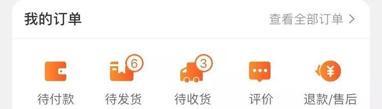 有了白天的繁忙才有夜间的休憩,大学选修课在白天么