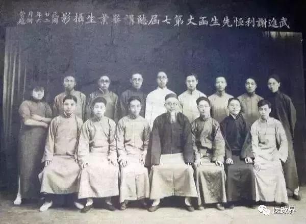 老中医被废的真相,废止中医案