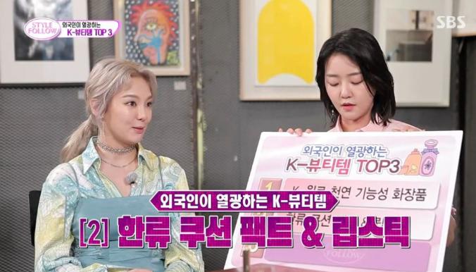 老外来中国必买的10件东西,外国人来中国必买护肤品