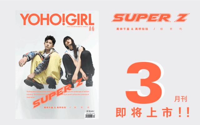 首尔必逛潮店,首尔探店100个必去的店