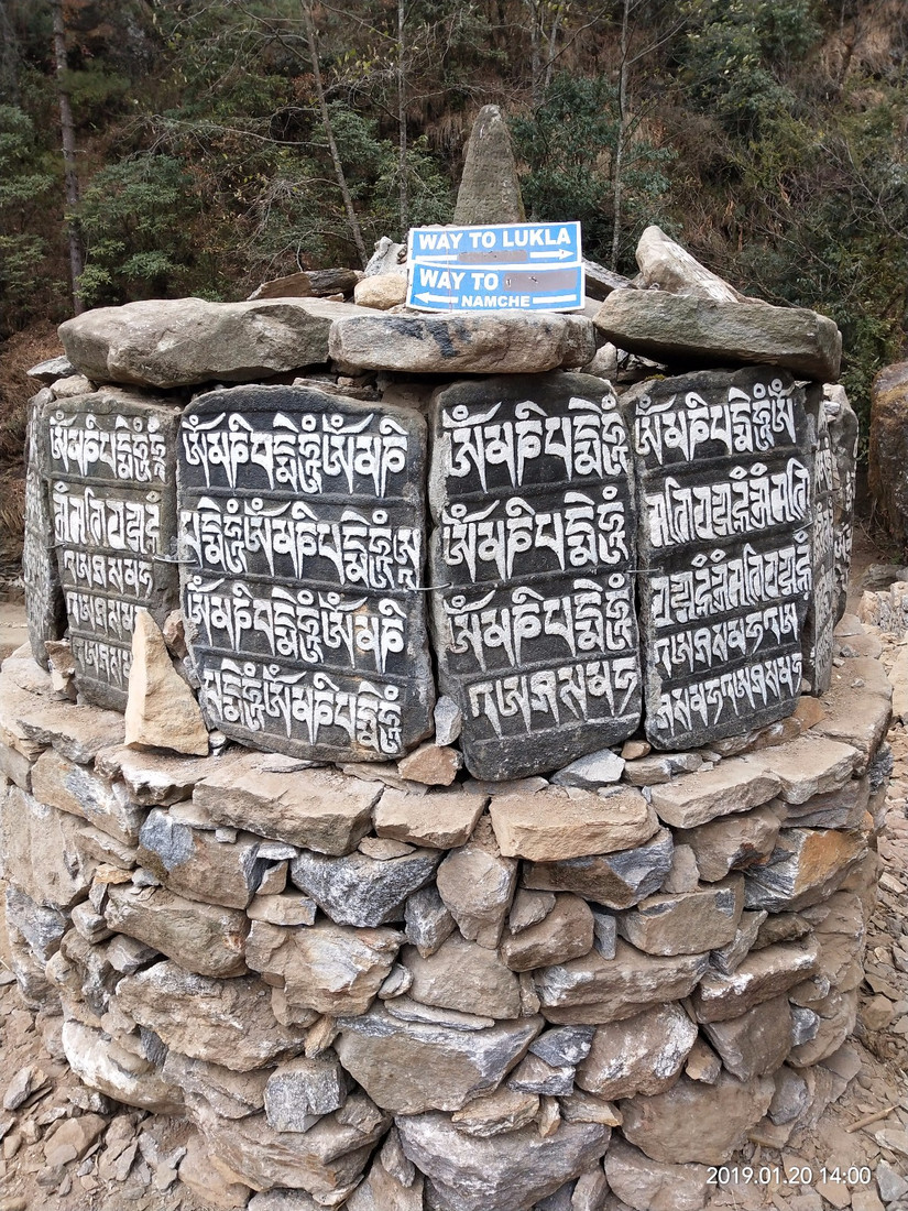 无背夫无向导陆进陆出独自漫步EBC!（上）