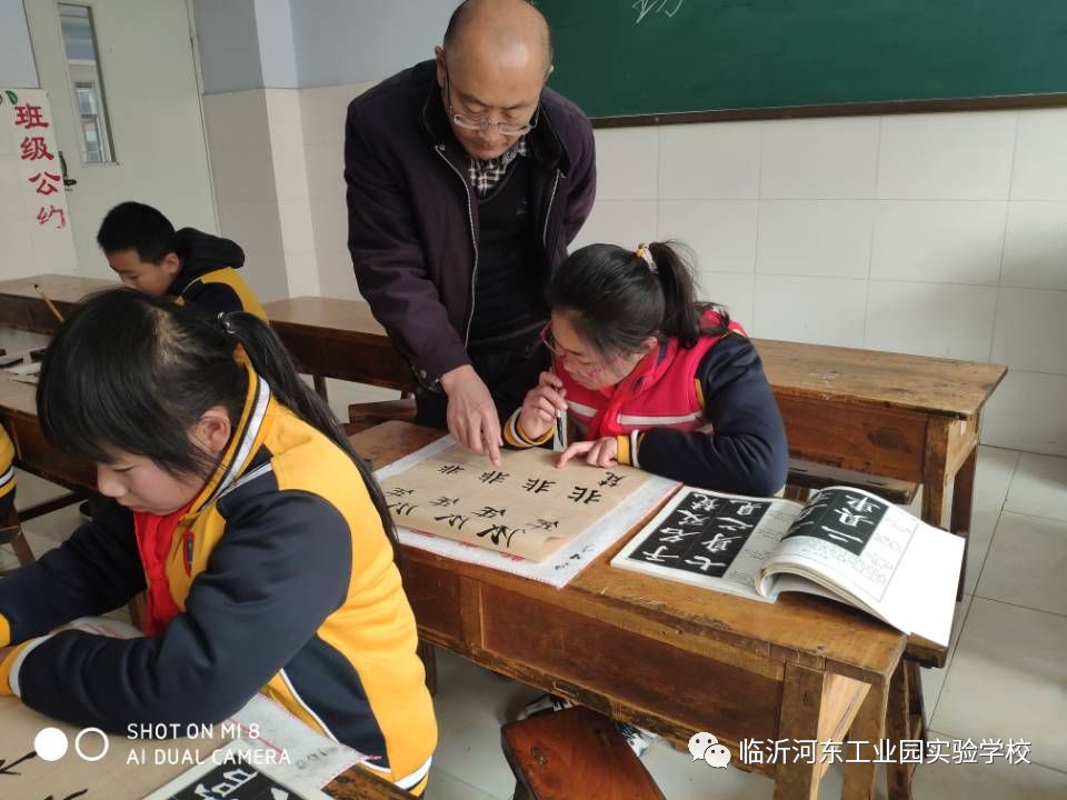 社社都精彩团团亮起来——河东工业园实验学校社团活动快乐起航