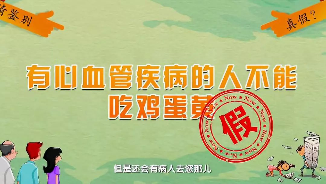 爱吃甜食的人关注了可能得七种病,爱吃糖的人容易得糖尿病吗