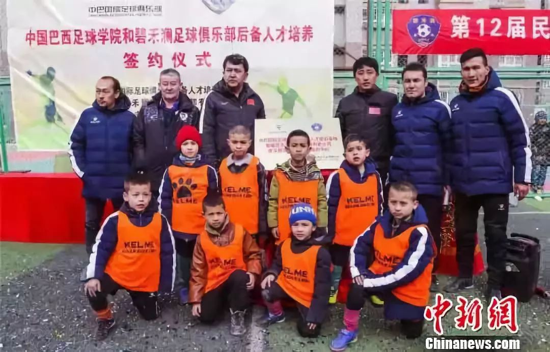 新疆六名足球队员进入国际足球队,六位新疆小伙进入了国家足球队