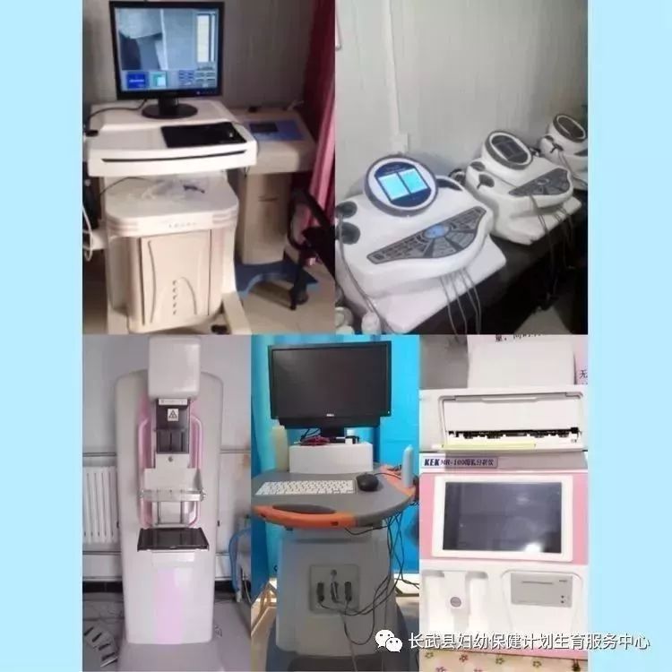 与美丽为伴携健康同行｜妇计中心庆“3.8”福利大放送活动邀请函