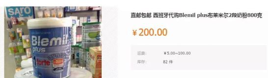 近期毒奶粉事件的品牌,最新毒奶粉事件有哪些牌子