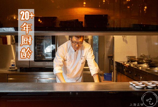 上海静安餐厅排行榜前十名,静安寺排名第一的餐厅