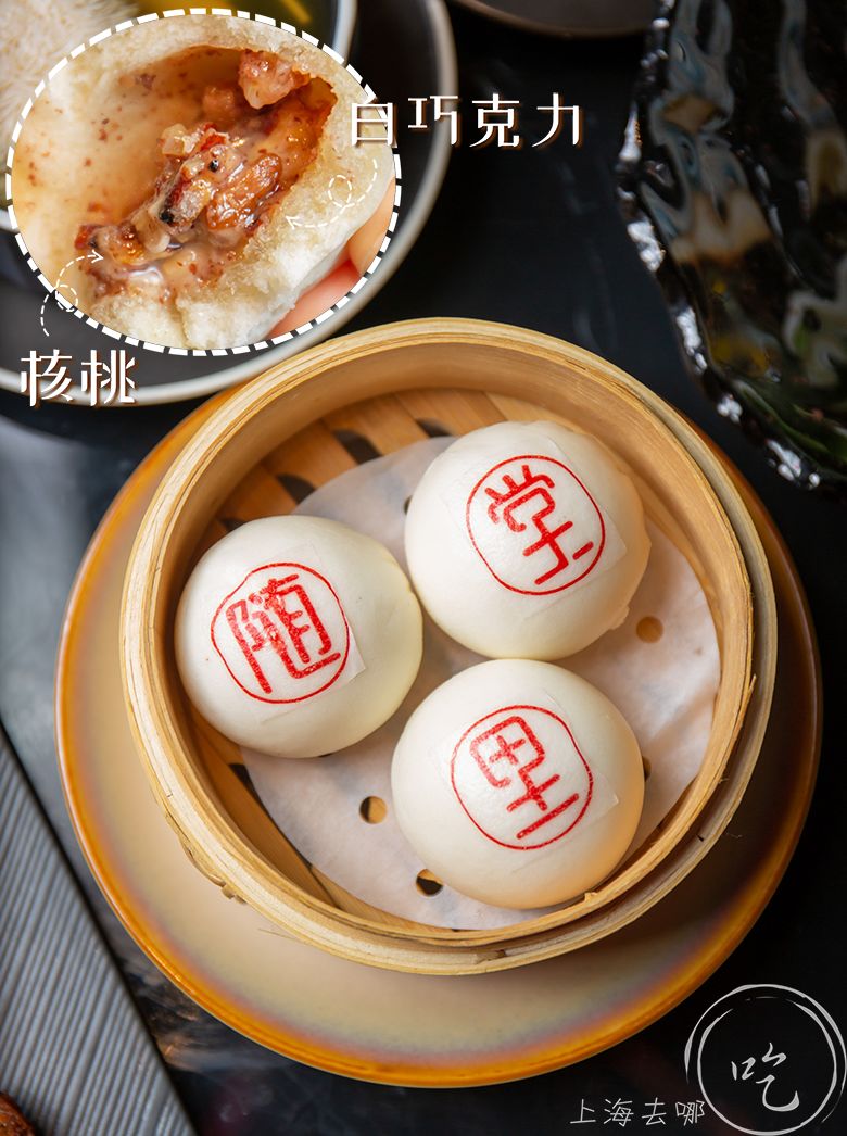 上海静安餐厅排行榜前十名,静安寺排名第一的餐厅