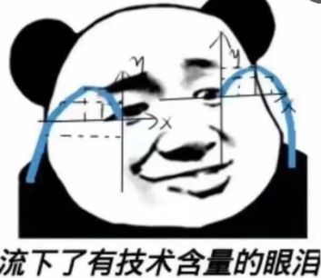 楂樼鍟嗗姟浜烘墠,楂樼鍟嗗姟浜哄姏璧勬簮鍏徃