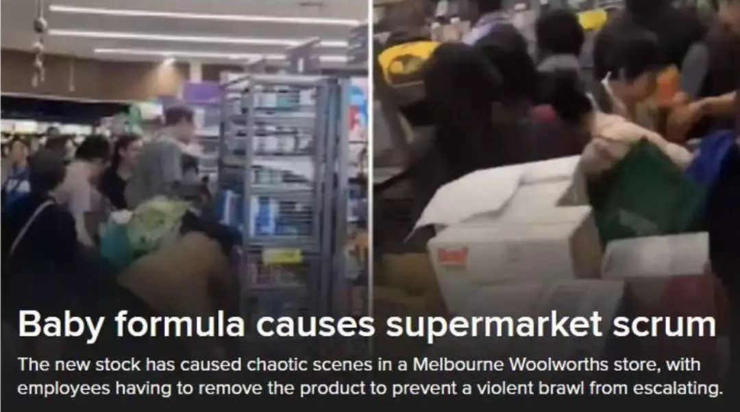 看看隔壁邻居，我们在新西兰可以做个优雅的代购！