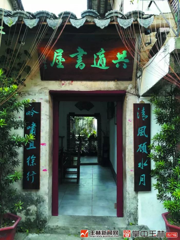 广西外嫁女集体回娘家活动,通知外嫁女回娘家聚会的公告