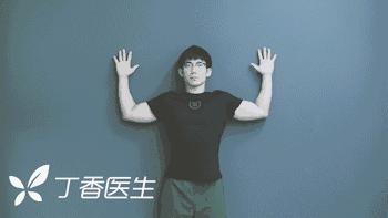 这几个小动作可纠正脖子前倾,脖子前倾危害视频