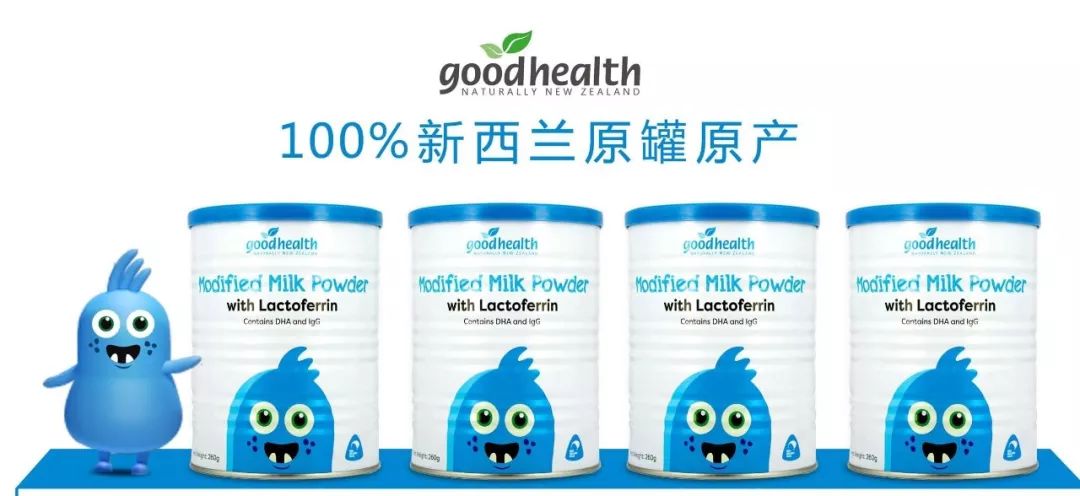 香港“夺命流感”已致226人死，提高儿童免疫力，新西兰妈妈还能做什么？