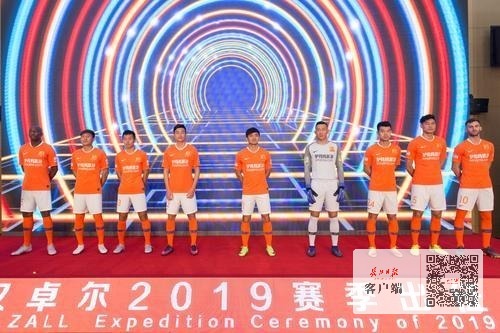 周五应对策略及后市,卓尔最新引援进展