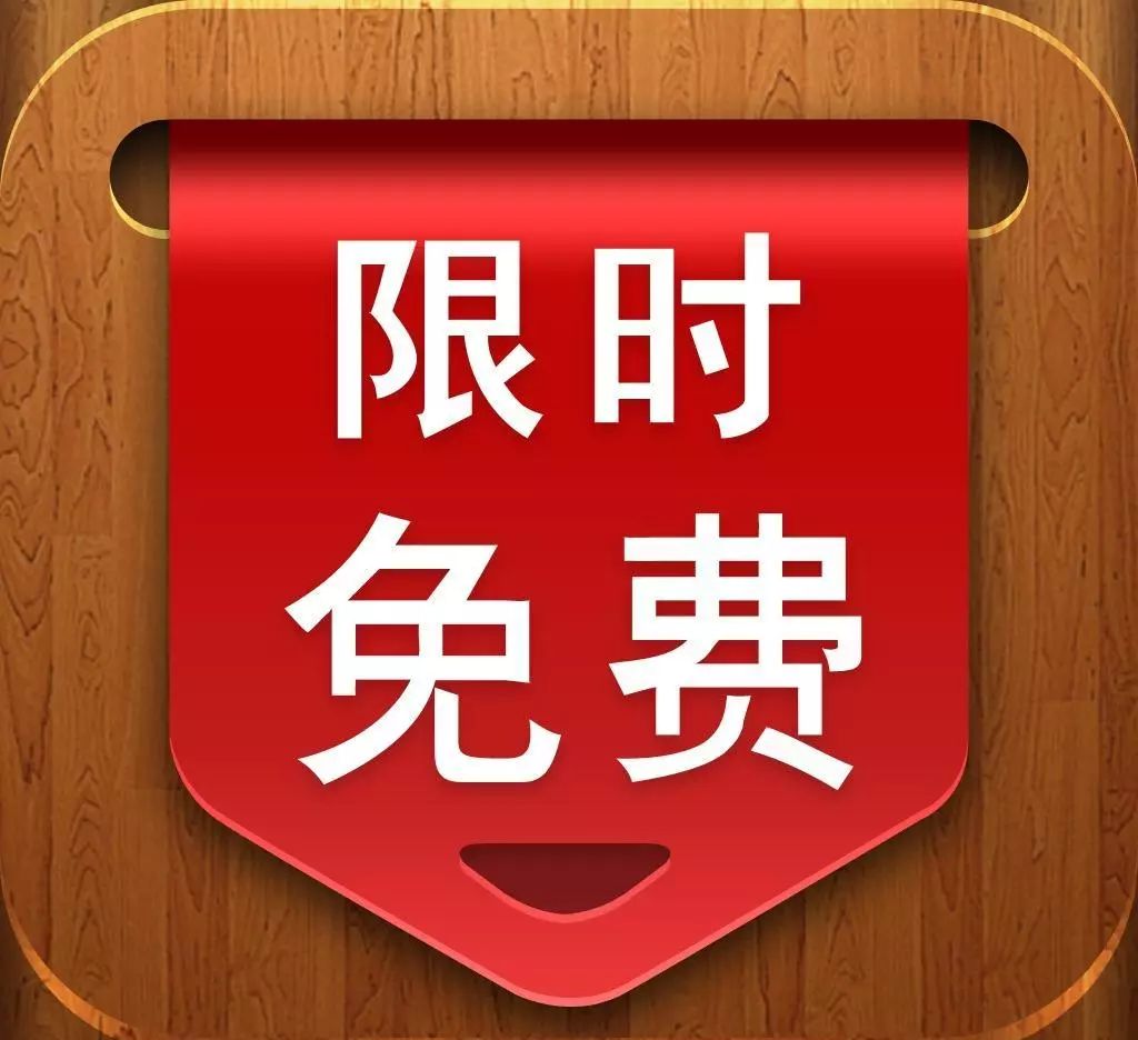 笔芯~愿您永远美下去，女神节我们为您准备了大礼