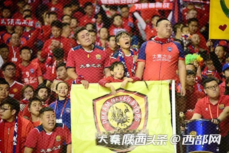 西北狼中甲比赛视频,西北狼中甲最新比赛