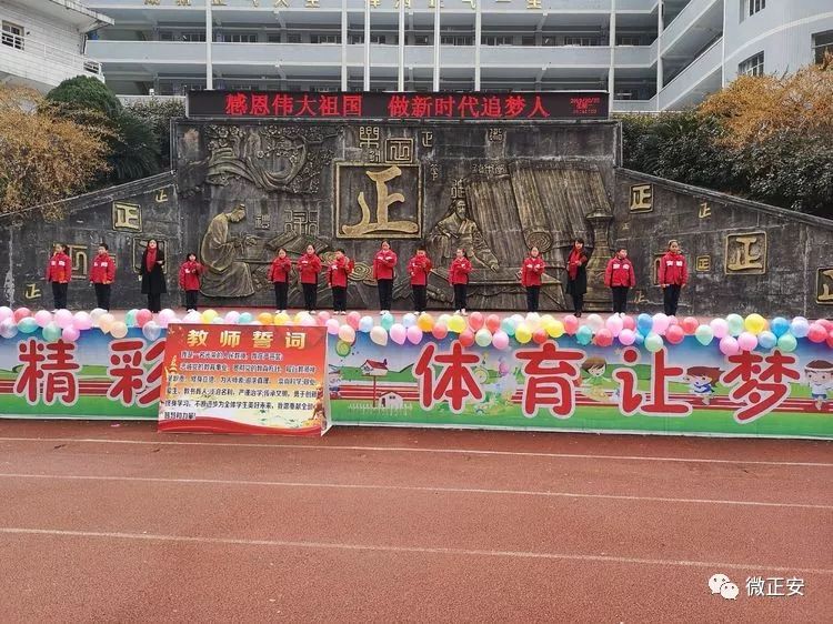 开学看到同学的样子,开学看同学的表情