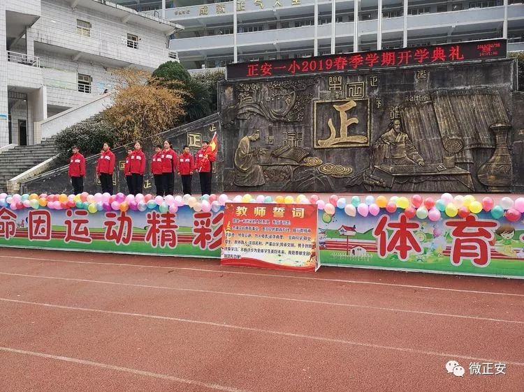 开学看到同学的样子,开学看同学的表情