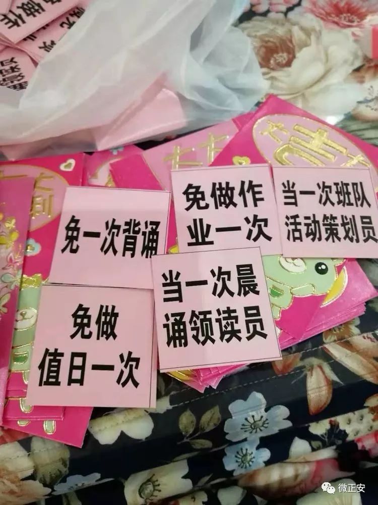 开学看到同学的样子,开学看同学的表情