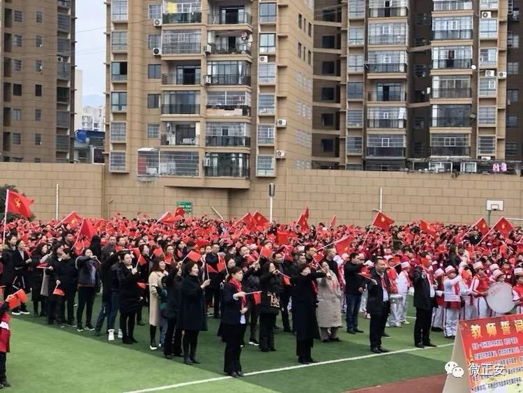 开学看到同学的样子,开学看同学的表情