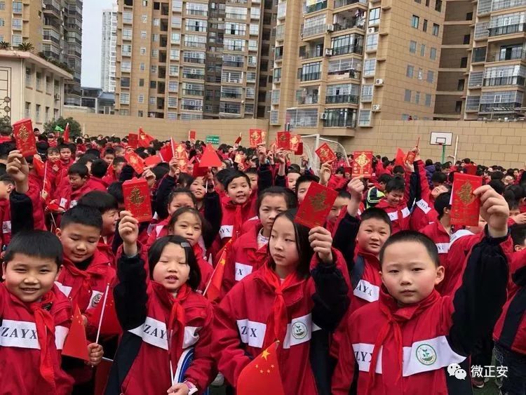 开学看到同学的样子,开学看同学的表情