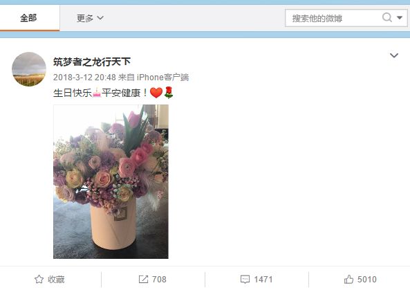 赵薇黄有龙经济官司,黄有龙和赵薇现在的生活状况