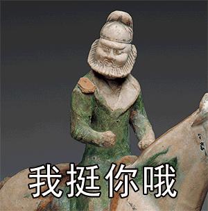 中国体彩足球公益,足球体彩公益金