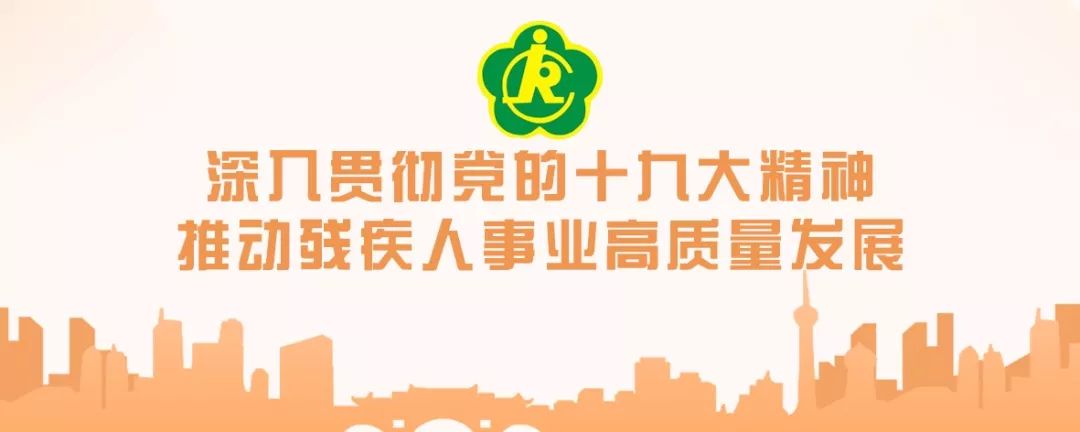 微心愿许愿卡,微心愿认领怎么许愿