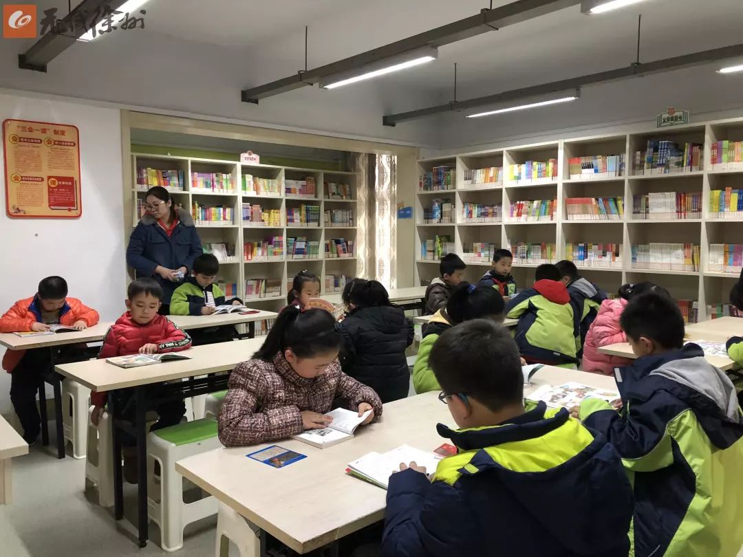 弹性离校作息时间,弹性离校内容是什么