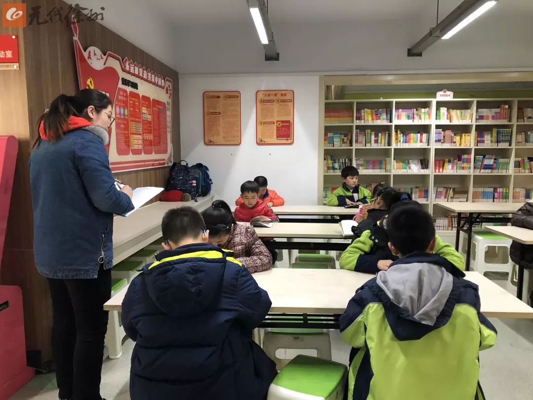 弹性离校作息时间,弹性离校内容是什么