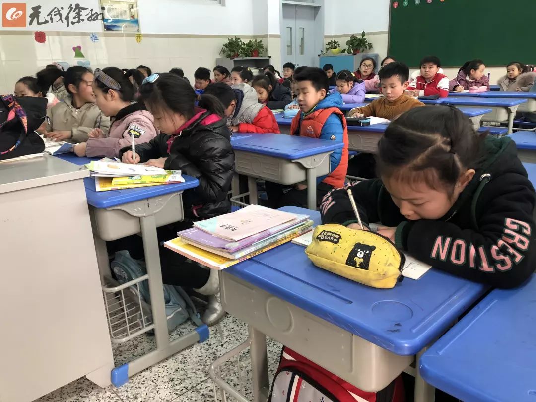 弹性离校作息时间,弹性离校内容是什么