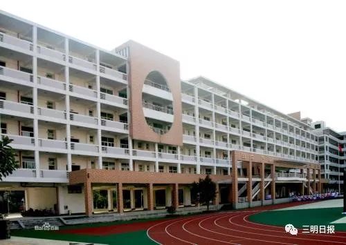 三明三所大学排名,三明41所重点学校名单