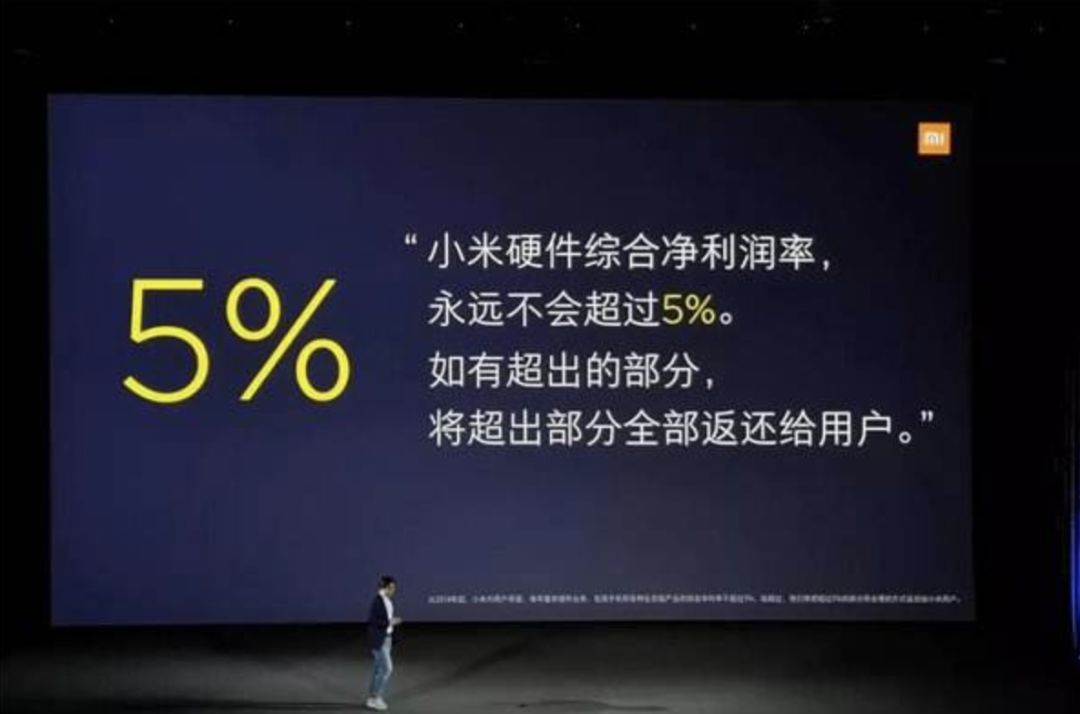 小米12系列现货,小米为什么总是没货