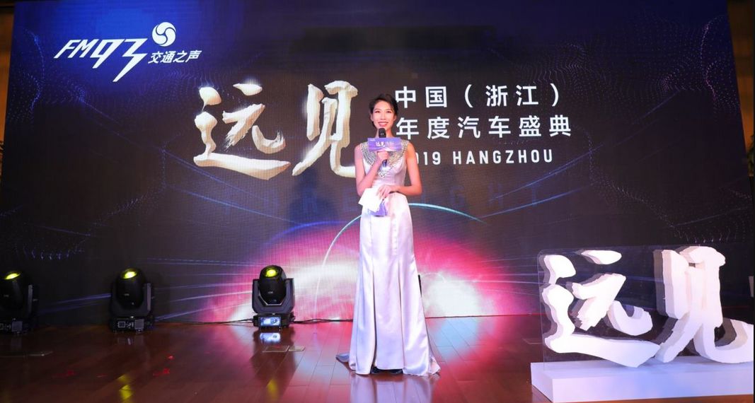 车主关注哪些信息和你相关,浙江省车主关注事项