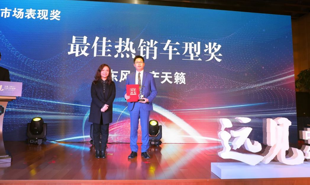 车主关注哪些信息和你相关,浙江省车主关注事项