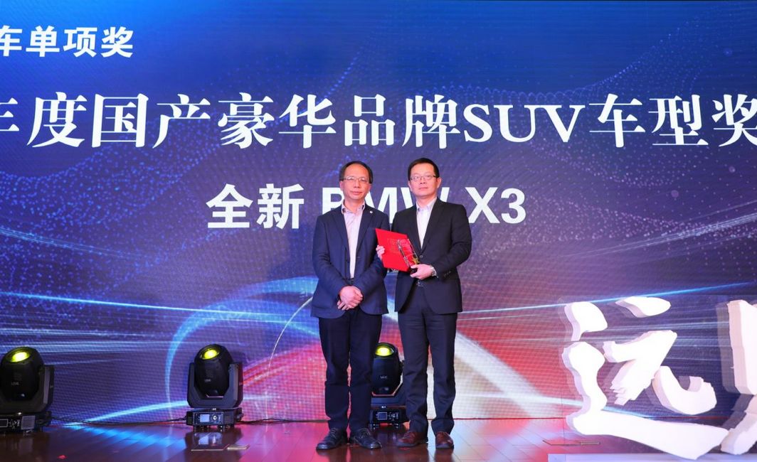 车主关注哪些信息和你相关,浙江省车主关注事项