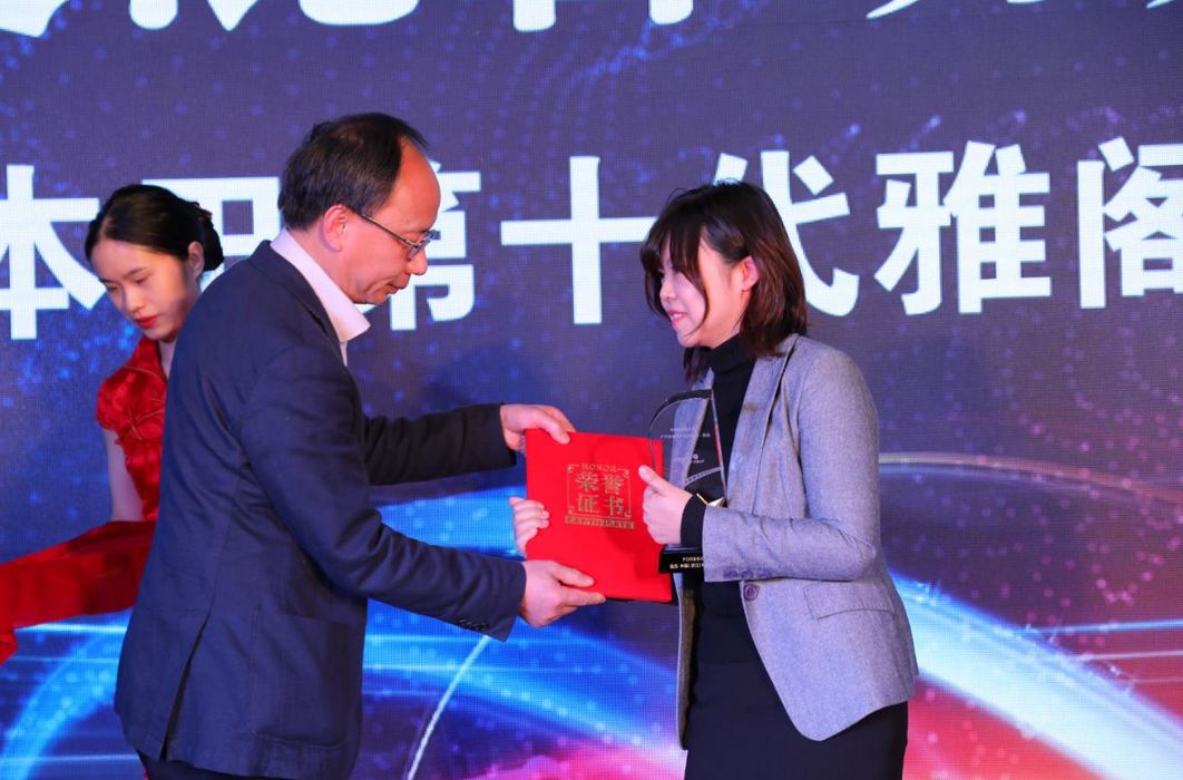 车主关注哪些信息和你相关,浙江省车主关注事项