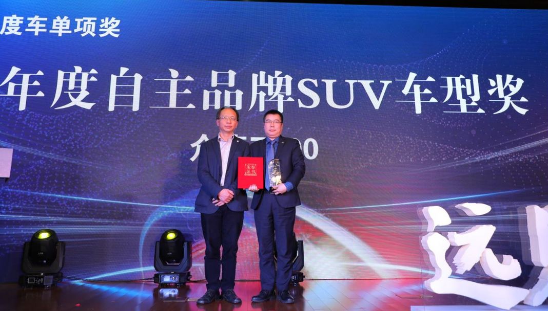 车主关注哪些信息和你相关,浙江省车主关注事项