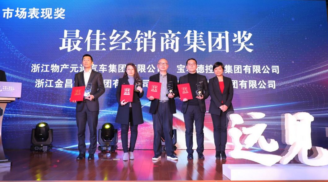 车主关注哪些信息和你相关,浙江省车主关注事项