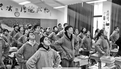 阴雨天锻炼有什么坏处,阴雨天小班体育锻炼