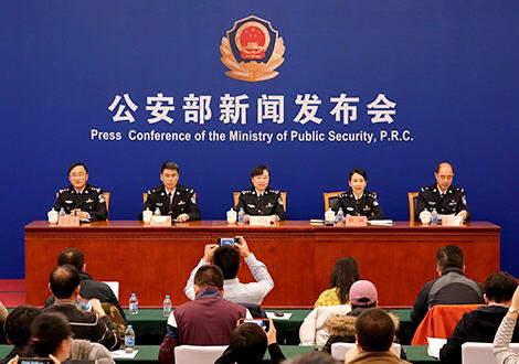 1.8万余名大学生受害！河南安阳警方打掉特大“套路贷”黑恶团伙