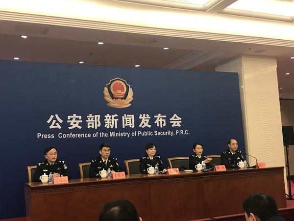 1.8万余名大学生受害！河南安阳警方打掉特大“套路贷”黑恶团伙