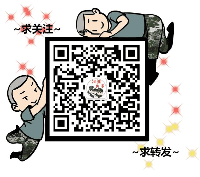 卒中绿色通道是什么,卒中急救与绿色通道