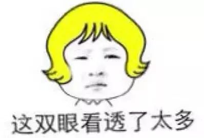 哪里有拔白发服务,拔白发服务成都