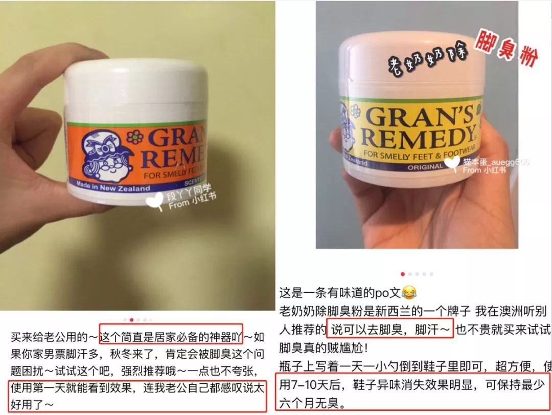 脚臭怎么办教你除臭小妙招,脚痒脚臭怎么办教你除臭方法