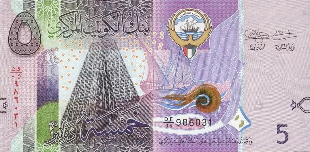 考眼力数字6和9,中国造国外纸币