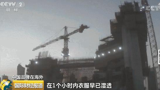 考眼力数字6和9,中国造国外纸币