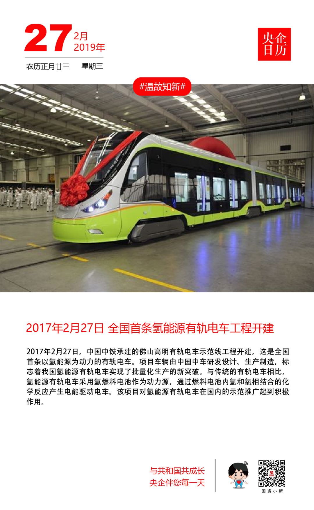 考眼力数字6和9,中国造国外纸币