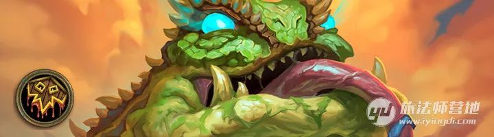 炉石传说传说卡组：复古奇迹贼！缝缝补补又一年